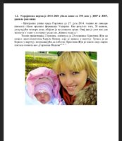 Screenshot_20220301-203108_Facebook.jpg