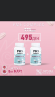 61EC6B77-5304-4A6B-AE35-8E511F6EAA1C.png
