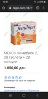 Screenshot_20220311-135119_Chrome.jpg