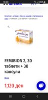 Screenshot_20220311-140021_Chrome.jpg