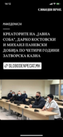 8641622D-D2A1-40F2-B506-374805058ABC.png
