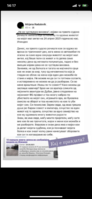 3B831EFE-FF6A-44CD-B40C-8AE1DDA3664C.png