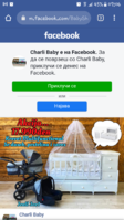 Screenshot_20220312-070601.png