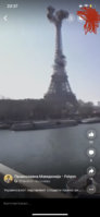 B3BABAF4-F1A6-4940-846F-FF34D7881EF5.jpeg