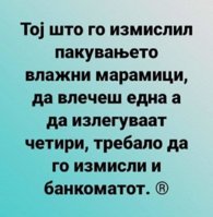 FB_IMG_1647177530140.jpg