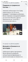 Screenshot_20220313-215706_Chrome.jpg