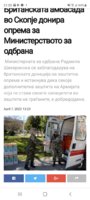 Screenshot_20220313-215512_Chrome.jpg