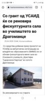 Screenshot_20220313-215354_Chrome.jpg