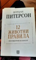 20220314_133626.jpg
