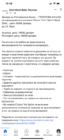 B4C4EAC1-B073-483B-8FCE-1534AAC3584F.png
