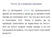Screenshot_20220314-201743_Chrome.jpg