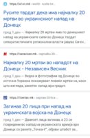 Screenshot_20220315-152039_Google.jpg