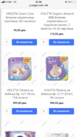 13DB167E-2CBF-4A35-AA04-6D619045840E.png