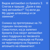 A166BC4D-3C06-484E-AA6A-AAE43CEF24C0.jpeg