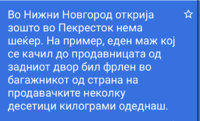DD93C2BC-0C30-48E6-9FCB-4AFAA1C86933.jpeg