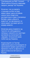 92A1CCF5-985B-462E-A557-805988DABE17.jpeg