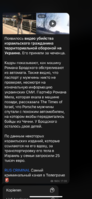 33DD4387-B3D3-45AE-A2CB-4980AA648F89.png