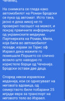 1EC107B5-1CE9-4A23-A1DD-75073DBE4A2B.jpeg