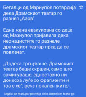 DE8A49A7-725D-4B88-AA22-B4941ABB830C.jpeg