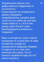 3AF58635-4747-41BD-85CE-B97828075779.jpeg