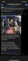 E9760FB2-927D-4F7E-8927-D0206B178C08.png