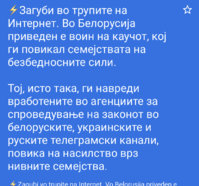 0D0D94C6-2781-4D83-B298-03952818271F.jpeg
