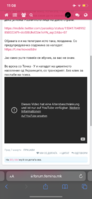 4F1E86A0-1599-44F1-A5A6-9CF53F6BD0F5.png