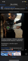 E835F254-3A5F-49FD-A78B-86F33DF6ED8C.png