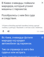 A1589967-B0A6-4B27-8D5C-199936488B0B.jpeg