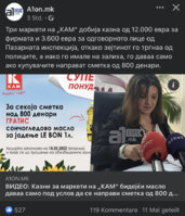 1F915A30-470B-4D9C-AF1C-244DB943213F.jpeg