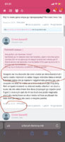 DE6C3A1F-CF04-4124-8B2A-5A0CA13240E4.jpeg