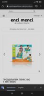 Screenshot_2022-03-18-14-34-28-746_com.android.chrome.jpg