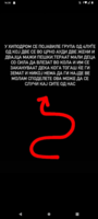 Screenshot_20220319-163042.png