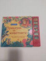 20220320_212154.jpg