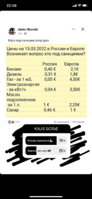 25859ED2-3530-46FA-A366-DB2ACA71A721.png