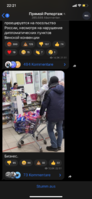 CDB7A91C-292D-4A8B-8EBE-AF38241B1655.png