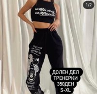46AF0D57-ADBC-4F9C-BB9B-0BA7984F362A.jpeg