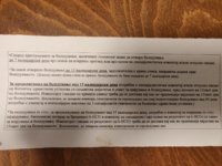 IMG_20220322_182055.jpg