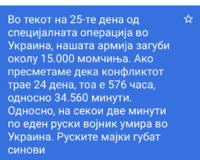 9494DA8F-5FB3-43BE-B27A-582E1A3CC1D1.jpeg