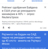 006EA675-BA4B-4E40-925C-AE89F4C23FA6.jpeg