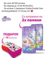 Screenshot_20220323-151415_Facebook.jpg