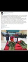 522416AF-B8F8-452D-B0CD-73B3411D6A32.png