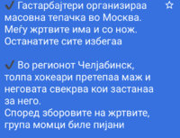 79F55840-52CB-427A-9BB1-1F5B095ADD88.jpeg