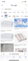 AF4BAFC6-A019-49C9-84CE-A22B9DD28954.png