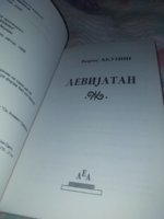 20220326_105357.jpg