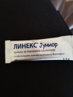 IMG_20220326_141219.jpg