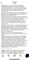 8B4120DE-FFC4-47CB-A991-F5953DF98944.jpeg