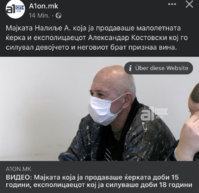 00A16BA2-00D4-46B7-8C86-0CB17C6103FE.jpeg