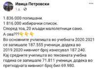 Screenshot_20220331-205227_Facebook.jpg