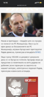 264A0F12-8EFB-42DE-9BB7-F80D70F4DBF3.png